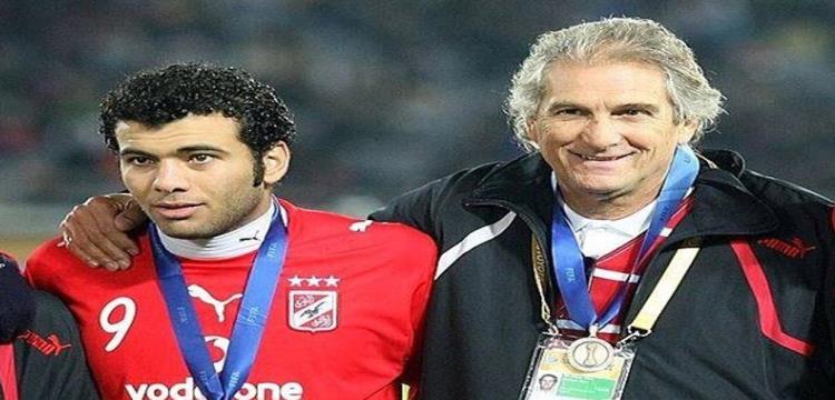 متعب متعب